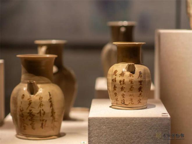 花帖》宋代《幽谷图》再现江南开元棋牌一周观展｜五代《韭(图32)