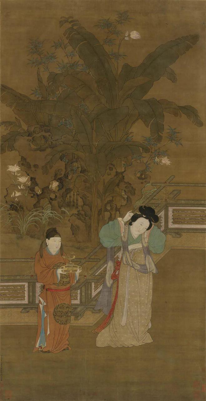 花帖》宋代《幽谷图》再现江南开元棋牌一周观展｜五代《韭(图38)