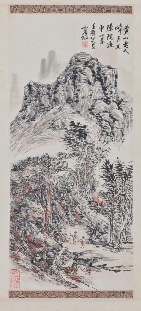 花帖》宋代《幽谷图》再现江南开元棋牌一周观展｜五代《韭(图39)