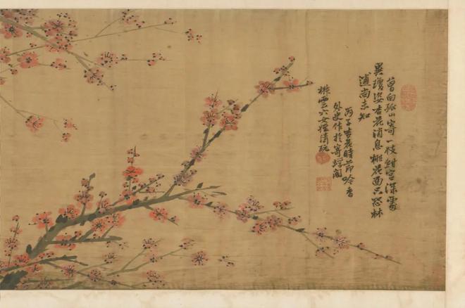 花帖》宋代《幽谷图》再现江南开元棋牌一周观展｜五代《韭(图70)
