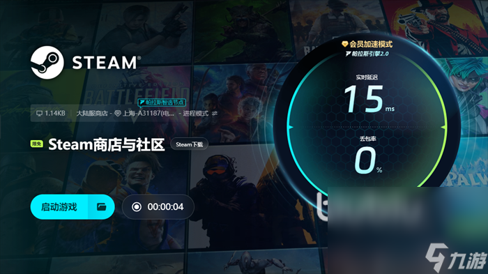 优惠大 steam冬促力度最大吗开元棋牌steam冬促和秋促哪个