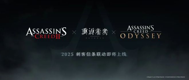 极致他们把贺岁片做进了游戏开元棋牌将文化呈现发挥到(图8)