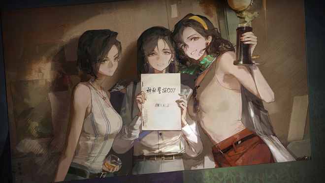 极致他们把贺岁片做进了游戏开元棋牌将文化呈现发挥到(图24)