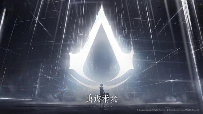 极致他们把贺岁片做进了游戏开元棋牌将文化呈现发挥到(图26)