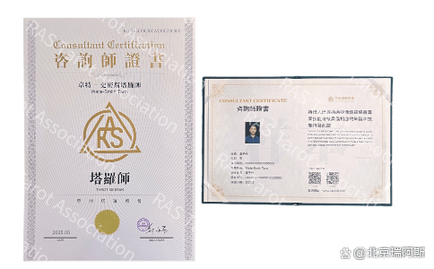 时刻！亚塔双证考试重磅来袭开元棋牌解锁塔
