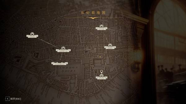 Steam蒸汽朋克CRPG《主权辛迪加》