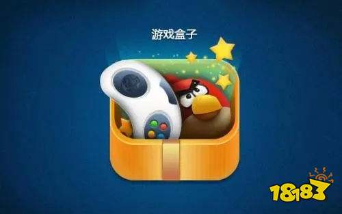 游盒子推荐 最新免费版手游平台排行榜开元棋牌试玩送6480代金券免费手(图6)