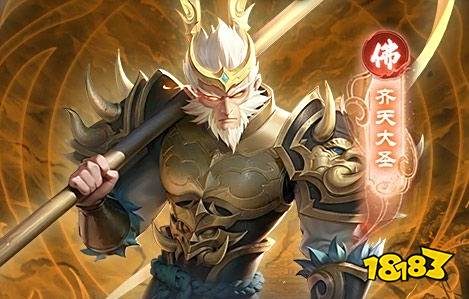 游盒子推荐 最新免费版手游平台排行榜开元棋牌试玩送6480代金券免费手(图9)