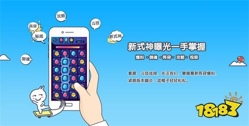 游盒子推荐 最新免费版手游平台排行榜开元棋牌试玩送6480代金券免费手(图8)