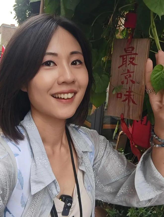 橞瑢：在北京被善意和热情“淹没”开元棋牌app“中天小姐姐”何(图1)