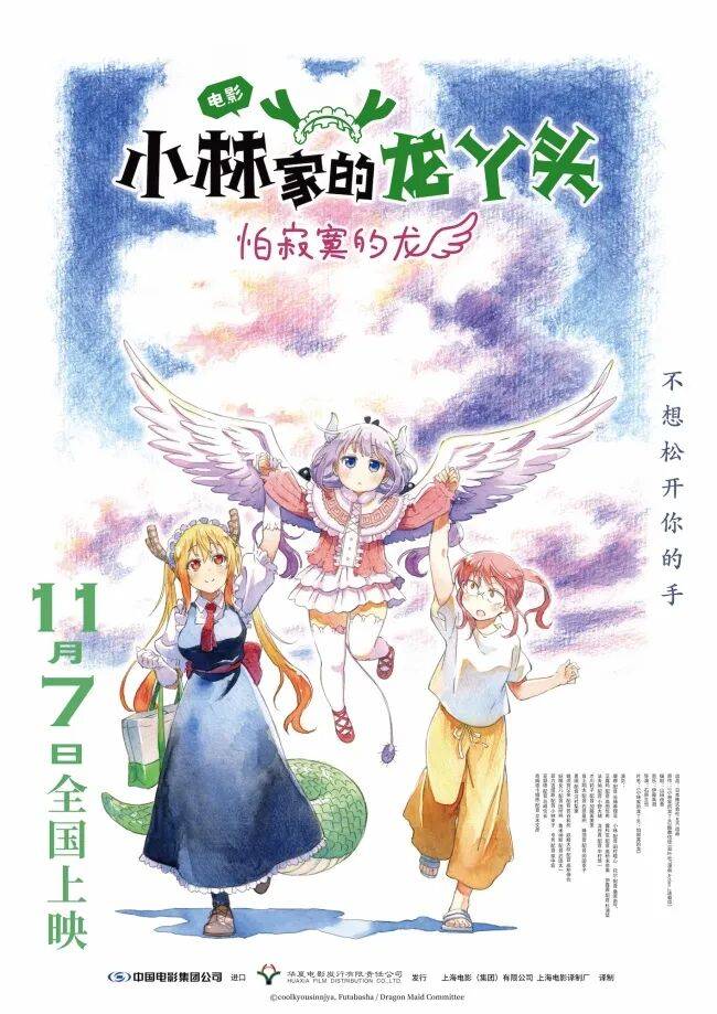 们!这样买很划算!开元棋牌app宝子(图3) 们!这样买很划算!开元棋牌app宝子(图3)