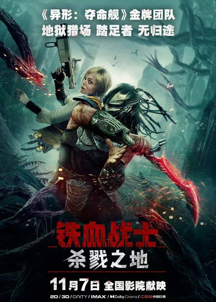 们!这样买很划算!开元棋牌app宝子(图5) 们!这样买很划算!开元棋牌app宝子(图5)