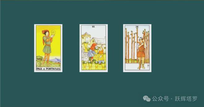 如何学习塔罗牌牌阵解读技巧开元棋牌app
